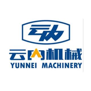 yunnei